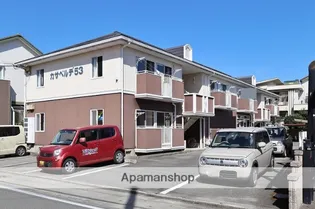 カサベルデ53の画像