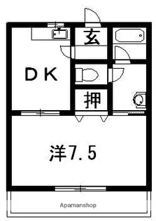 ロイヤルハイツ【203号室】の間取り