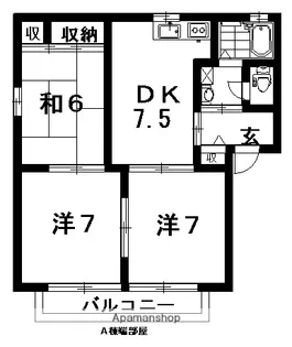 メゾンパーク中村A・B【1階】の間取り