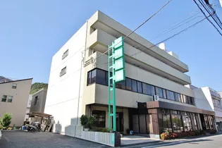 浜田マンション【4階】の外観