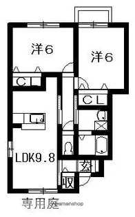 ディアコート弐番館【B103号室】の間取り