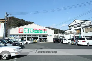 ツインズコート【5階】の周辺