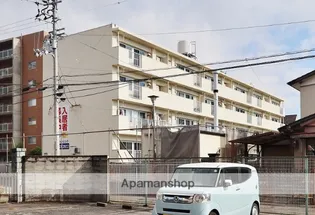 サンキュー春日の画像