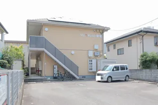 シャーメゾン安宅の画像