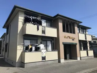 シャーメゾン八万 2番館の画像