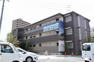 BEREO KAWANOの画像