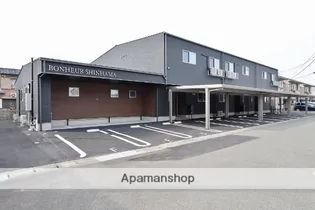 ボヌール新浜の画像