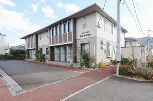 シャーメゾン レ フレール IVの画像