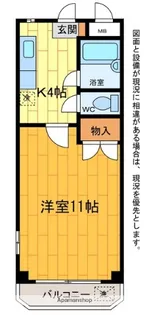 コーポNW【306号室】の間取り