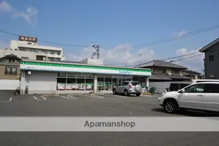 フェアリー大和町【104号室】の周辺