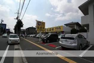 フェアリー大和町【104号室】の周辺