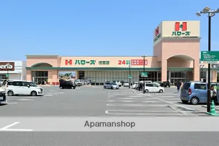 フェアリー大和町【104号室】の周辺