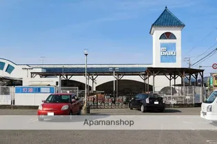 第34愛日ハイツA棟【202号室】の周辺