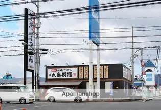 第34愛日ハイツA棟【202号室】の周辺