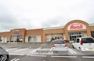 第34愛日ハイツA棟【202号室】の周辺