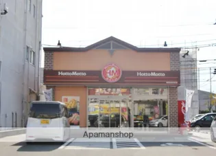 第34愛日ハイツA棟【202号室】の周辺