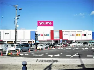 第34愛日ハイツA棟【202号室】の周辺