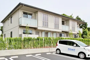 シャーメゾン西須賀の画像