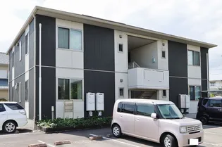 シャーメゾン弐丈の画像