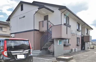 セジュール国府【1階】の外観