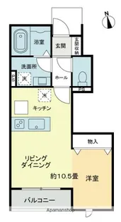 マビックエアーC【1階】の間取り