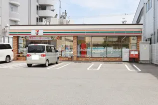 メゾン沖浜【1階】の周辺