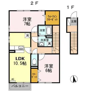 アクシス南島田 C棟【2階】の間取り
