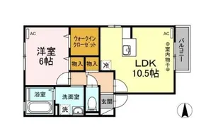 ウィルモア夷山 A棟【2階】の間取り
