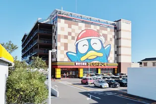 フロラシオン川内 III棟【III20号室】の周辺