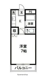 メゾンプリンス【1階】の間取り