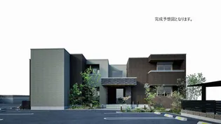 グリナージュ【1階】の外観