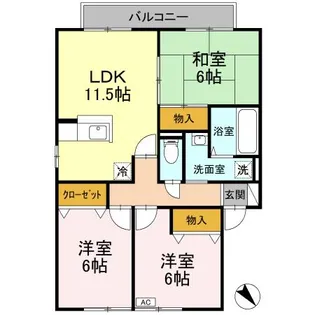 サンコート C棟【2階】の間取り