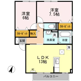 グランシャリオ C棟【1階】の間取り