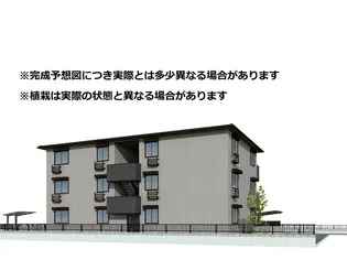 フィオーレガーデン北田宮 Aの画像