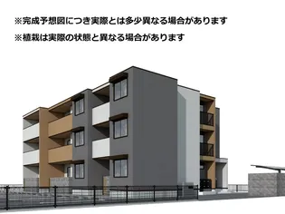 エグレットテラスⅡの画像