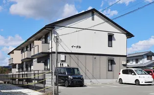 イーグルの画像