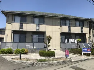 シャーメゾン ラヴィ B棟の画像