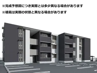 アズールスカイの画像