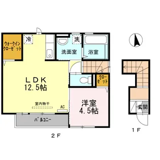 ルナ ラパン B棟【2階】の間取り