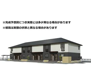 グランツ上福万 B棟の画像