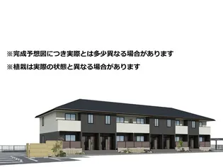 グランツ上福万 A棟の画像