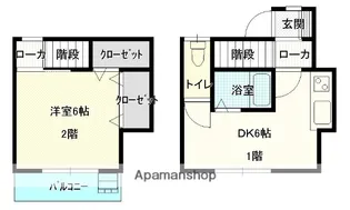 ヒルブライトンA【102号室】の間取り