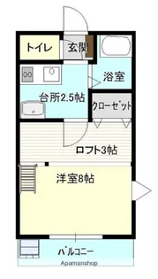 エスポアール鴨島【205号室】の間取り
