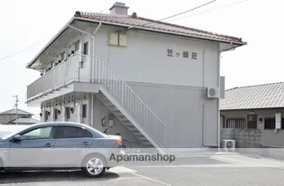 笠ヶ峰荘【202号室】の外観