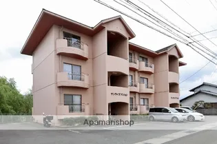 サンライズマンションの画像