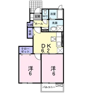 ボア・ソルテ A【1階】の間取り