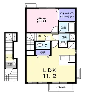 エスポワール川真田【2階】の間取り
