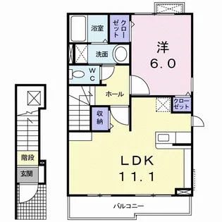 ボア・ソルテ C【2階】の間取り
