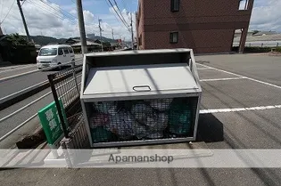 ルミナスハイム遠藤【2階】のその他画像