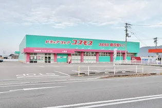 シャーメゾン上板 C棟【1階】の周辺